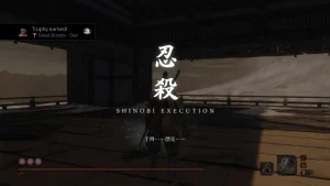 Sekiro_ Shadows Die Twice